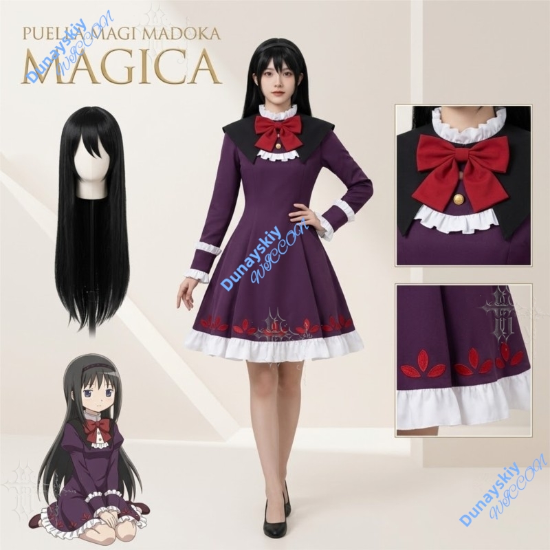 Elegant Formal Witch Gown Cos  - Formal Skirt 评论和价格