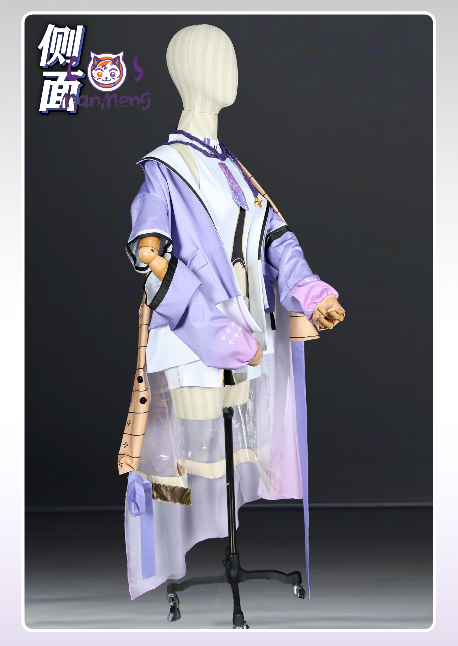 Shuen Cosplay Goddess of Victo - Formal Dress 评论和价格