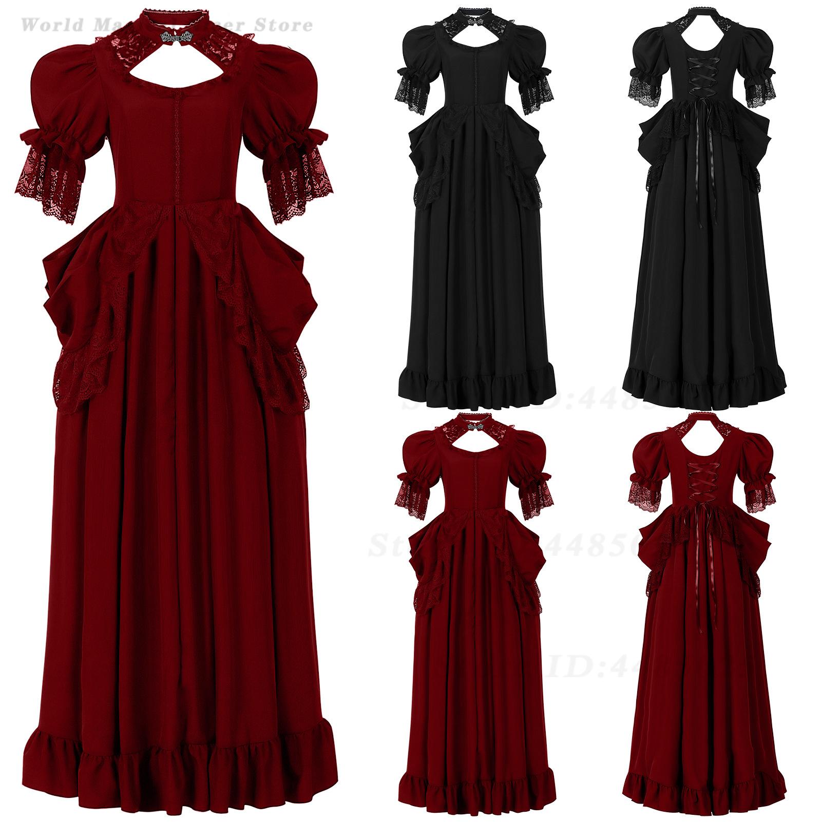 Women Court Vintage Noble Even - Evening Gown 评论和价格
