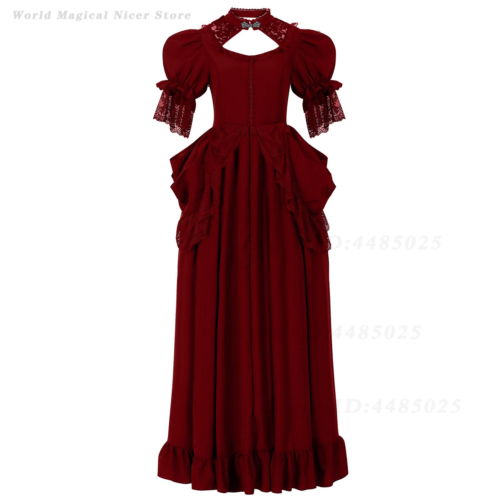 Women Court Vintage Noble Even - Evening Gown 评论和价格
